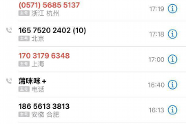 盐池讨债公司成功追回消防工程公司欠款108万成功案例